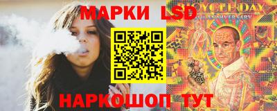 кокаин Свободный