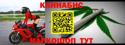 кокаин Свободный