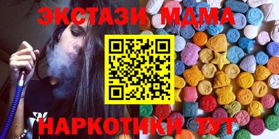 кокаин Свободный