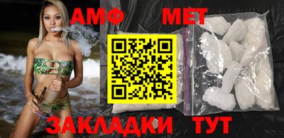 крисы Славгород