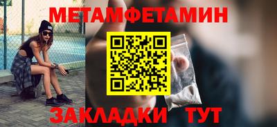 кокаин Свободный