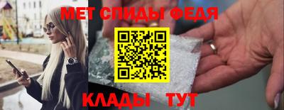 кокаин Свободный