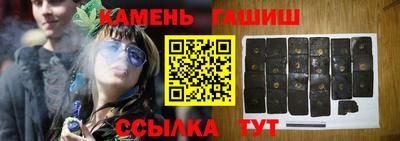 кокаин премиум Северобайкальск