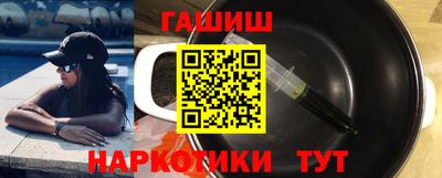 кокаин Свободный